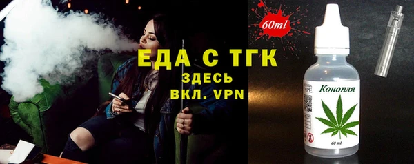 Альфа ПВП Богданович