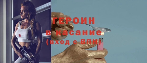 Альфа ПВП Богданович