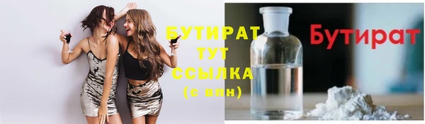Альфа ПВП Богданович