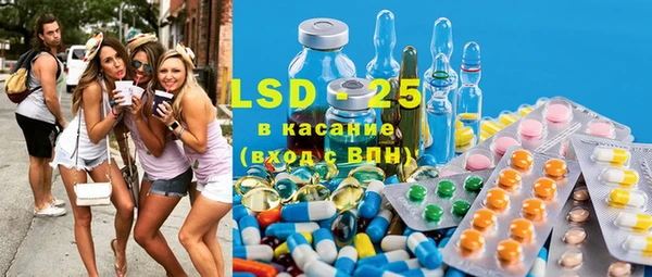 Альфа ПВП Богданович