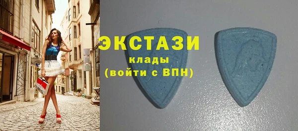 мет Бугульма