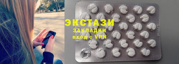 Альфа ПВП Богданович