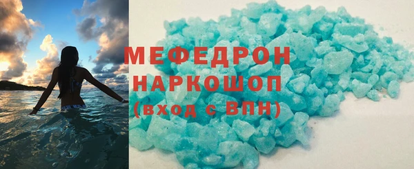 Альфа ПВП Богданович